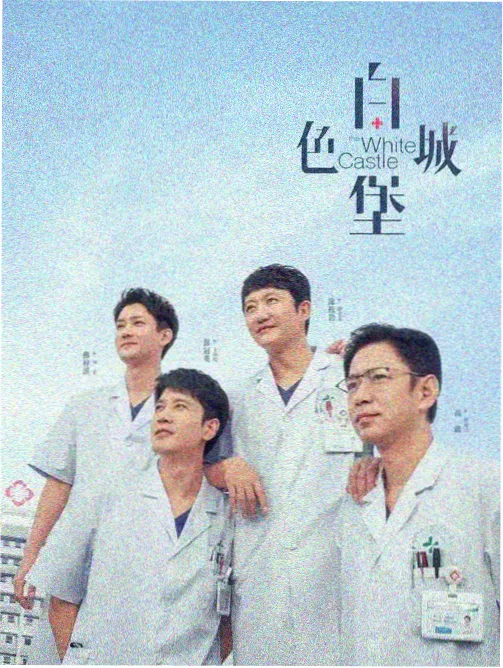 闸机口上方的时段显示屏与实名核验提示