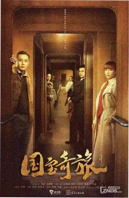 家庭出行者在核验窗口清点随行人数的场景