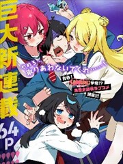 团队香客集合点的举牌引导与分批入园排队区