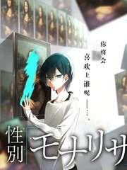 春季客流高峰时段山口外的分流引导提示牌